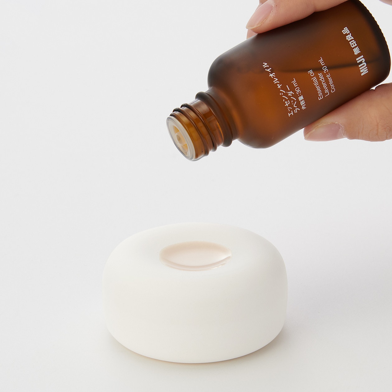 Muji Aroma Stone
