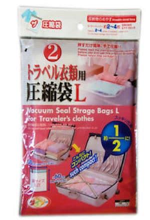 Vacuum Seal Storage Bags